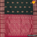 Bottle Green with Copper Zari Soft Silk Saree - Thenianantham