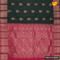 Bottle Green with Copper Zari Soft Silk Saree - Thenianantham