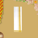 Mustard Yellow Cotton  Boy’s Readymade Shirt And Dhoti Set