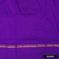 Mustard Yellow  With  Purple  Premium Quality Kalyani Cotton Saree