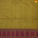 Half White and Golden Maroon Jacquard Checks Pallu And Mango Butta Kanchipuram Silk Saree - Thenianantham