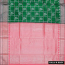 Leaf green with Candy peach Venkatagiri Soft Silk Saree - Thenianantham