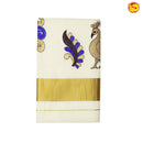 Southloom Exclusive Onam Kasavu Saree With Peacock Design High Quality Embroidery Across Body (Matching Plain Blouse Included) - Thenianantham