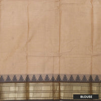 Sandal With Dark Grey And Red Border Pure Chettinad Cotton Saree with Blouse