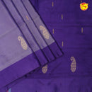 Purple Banana Pith Saree With Running Blouse - Thenianantham