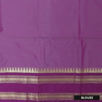 Blue With Pink Soft Silk Saree