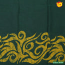 Dark Green with Yellow Pure Mul Mul Cotton Saree with Blouse