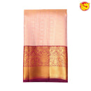 Cream Floral Motifs Gold Zari Border Pure Kanjivaram Subhalaya Wedding Silk Saree - Thenianantham