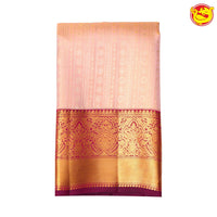 Cream Floral Motifs Gold Zari Border Pure Kanjivaram Subhalaya Wedding Silk Saree - Thenianantham