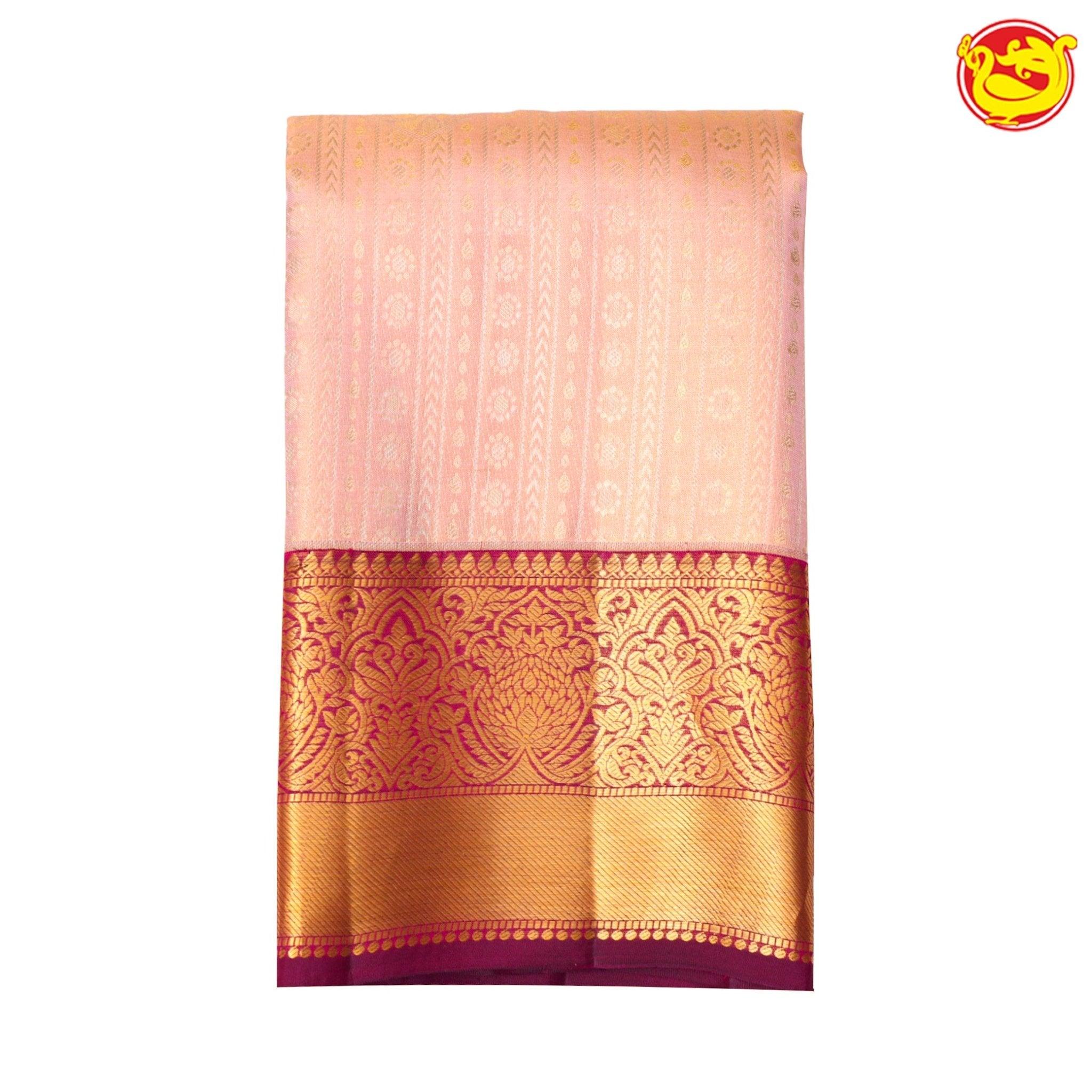 Cream Floral Motifs Gold Zari Border Pure Kanjivaram Subhalaya Wedding Silk Saree