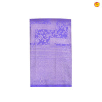 Lavender With Floral Motifs Gold Zari Border Pure Kanjivaram Subhalaya Wedding Silk Saree - Thenianantham