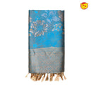 Sky Blue With Light Brown Semi Silk Set Sarees - Thenianantham