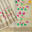 Southloom Exclusive Onam Kasavu Saree with Pink & Green Floral High Quality Embroidery Across Body (Matching Plain Blouse Included) - Thenianantham