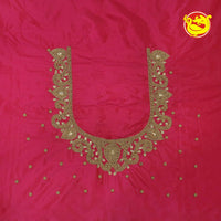 Tomato Pink Bridal Aariwork Blouse