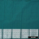 Dark Peach with Green Kubera Pattu Saree - Thenianantham