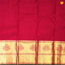 Dark Red With Floral Motifs Gold Zari Long Border Pure Kanjivaram Subhalaya Wedding Silk Saree - Thenianantham