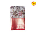 Designer Wedding Silk Saree With Red Pallu - Thenianantham