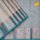 Light Blue Wedding Silk Saree With Peacock Blue Pallu - Thenianantham