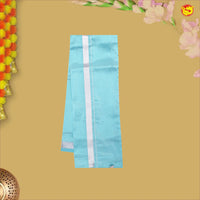 Cyan Blue Tissue  Boy’s  Readymade Shirt And Dhoti Set