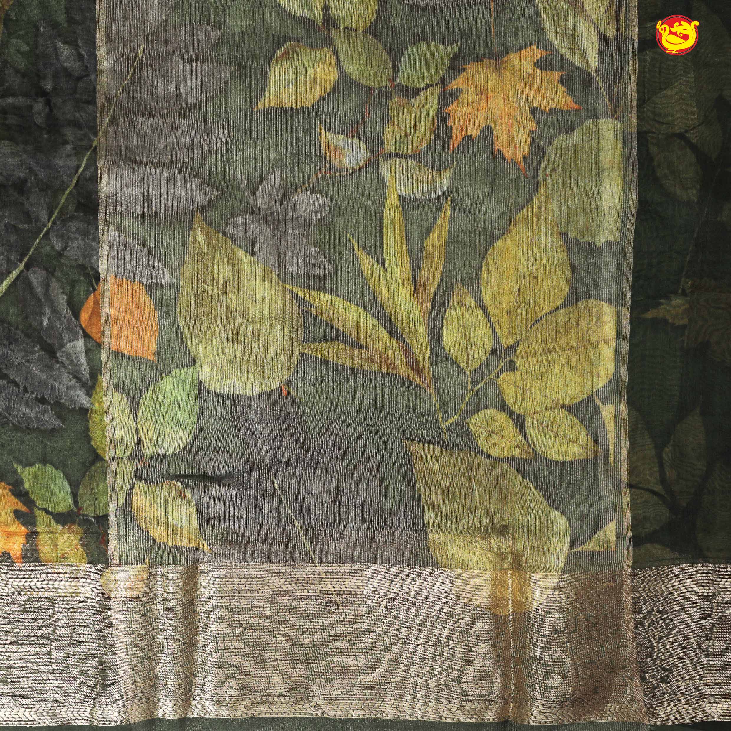 Olive Green Pure Organza Silk With Gold Zari Border Digital Print Saree - Thenianantham