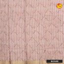 Dusty Pink Raw Silk Saree - Thenianantham