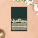 Bottle Green With Copper Zari Border Soft Silk Saree
