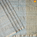 Light Sky Blue Stripes Designs and Tissue Crush Designer Saree with Readymade Designer HandWork Blouse - Thenianantham