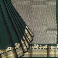 Bottle Green With Copper Zari Border Soft Silk Saree