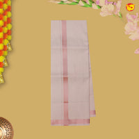 Quicksand Colour Tissue Readymade Shirts And Dhoti Sets for Men