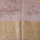 Pastel Pure Organza Silk With Long Zari Border With Floral Digital Print Saree - Thenianantham