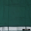 Onion Pink  With  Green  Premium Quality Kalyani Cotton Saree