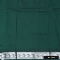 Onion Pink  With  Green  Premium Quality Kalyani Cotton Saree