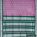 Onion Pink  With  Green  Premium Quality Kalyani Cotton Saree