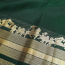 Bottle Green With Copper Zari Border Soft Silk Saree