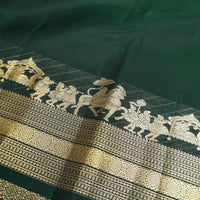 Bottle Green With Copper Zari Border Soft Silk Saree