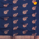 Deep Blue With Peacock Blue Kalyani Cotton Saree