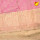 Peach Wedding Silk Saree With Sandal Pallu - Thenianantham