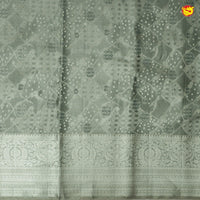 Silver With Bottle Green Floral Motifs Silver Zari Border Pure Kanjivaram Subhalaya Wedding Silk Saree - Thenianantham