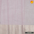 Pastel pink linen tissue saree with digital prints - Thenianantham