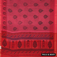 Pink with Red  Mul Mul Cotton Saree without Blouse