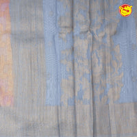 Multicolour With Light Blue Pallu Semi Linen Cotton Sarees - Thenianantham