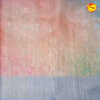 Multicolour With Light Blue Pallu Semi Linen Cotton Sarees - Thenianantham