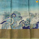 Pure Tussar Silk Saree Elaichi Green and Pastel Green Shade With Floral Design and Painted Prints and Zari Woven Border - Thenianantham