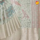 Pastel green linen tissue saree with digital prints - Thenianantham