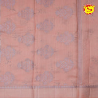 Dupion Half White Printed Saree With Floral Motifs,Zari Design Border & Intricate Pallu - Thenianantham