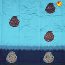 Sky Blue With Navy Blue Semi Silk Set Sarees - Thenianantham