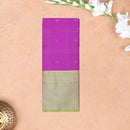 Hot Pink With  Sandal border Arani Silk Saree