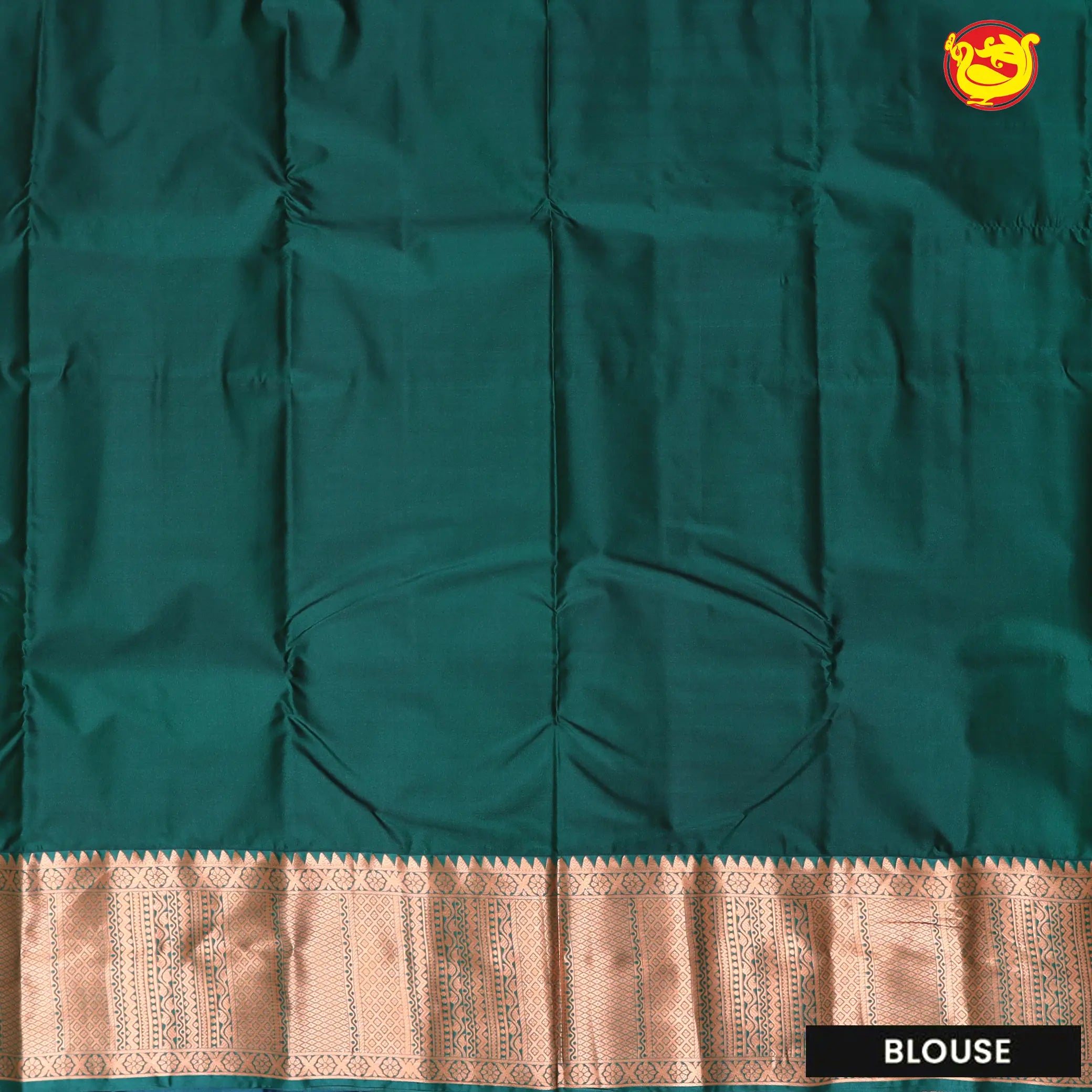 Dark Blue with Green Soft Silk Saree