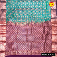 Ramar Green with Purple Pure Kanchipuram Silk Saree