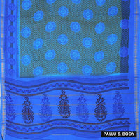Brown with Royal Blue  Mul Mul Cotton Saree without Blouse